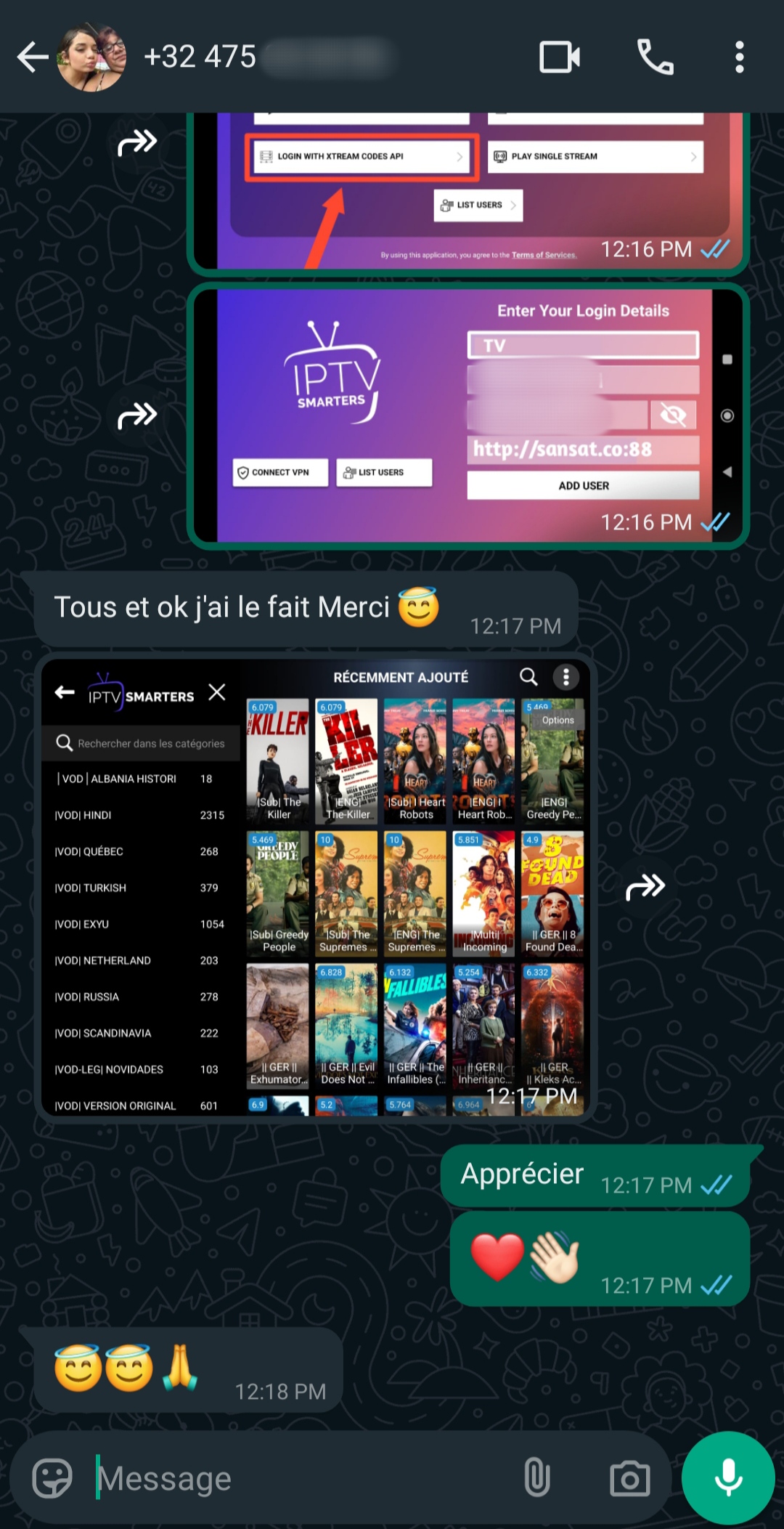 Screenshot of a WhatsApp chat showing instructions for logging into Ecuador IPTV Smarters, confirmation messages in French, a streaming library screenshot, and emoji responses like heart and wave.